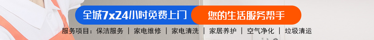 加拿大预测 加拿大28在线预测 极致火热优质的免费预测加拿大预测_官方数据！加拿大28-pc28预测|加拿大PC结果查询|28在线预测咪牌查询|加拿大PC在线预测_专注研究咪牌_加拿大PC28_官方数据!